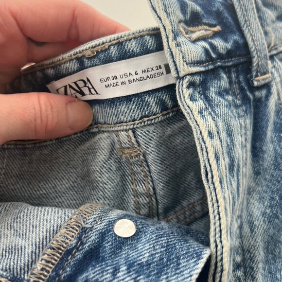 Ripped High Rise Denim Short - Picture 2 of 5